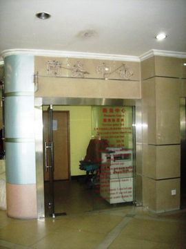 V8 Hotel - Train Station قوانغتشو المظهر الخارجي الصورة